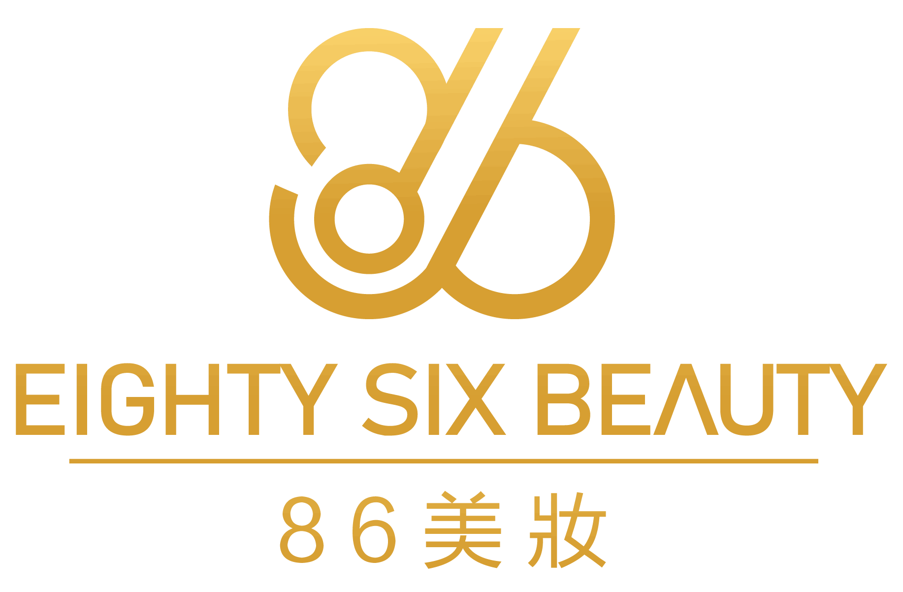 學了能用的線上課程 | 86美妝教育
